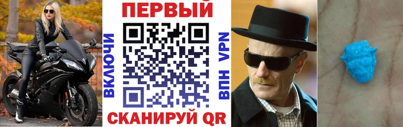 Amphetamine 98%  Павлово 