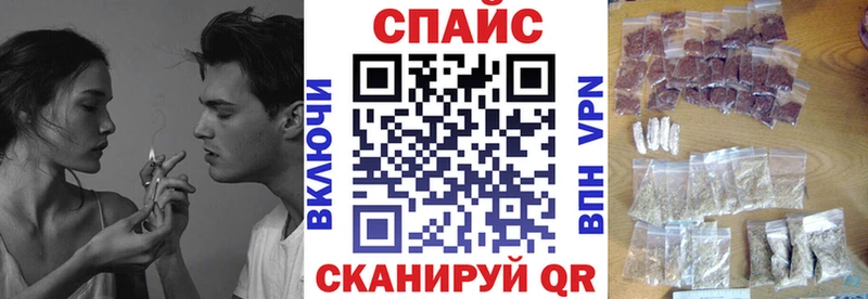 Бутират оксибутират Павлово