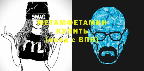 кокаин VHQ Вяземский