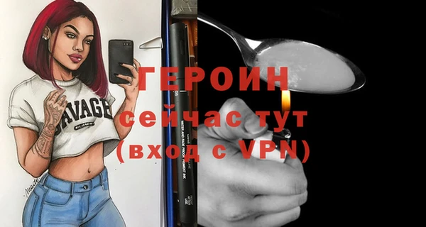 ECSTASY Ступино