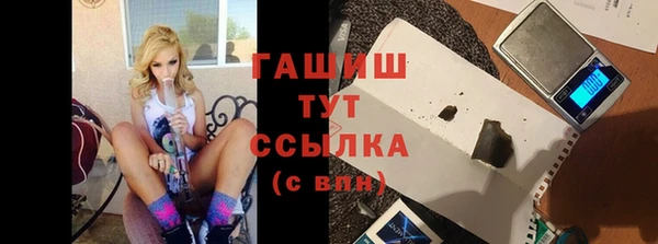 ПСИЛОЦИБИНОВЫЕ ГРИБЫ Сатка