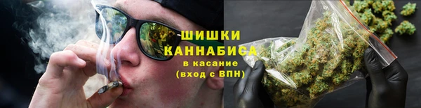 кокаин VHQ Вяземский