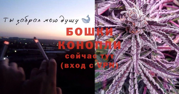 COCAINE Сафоново