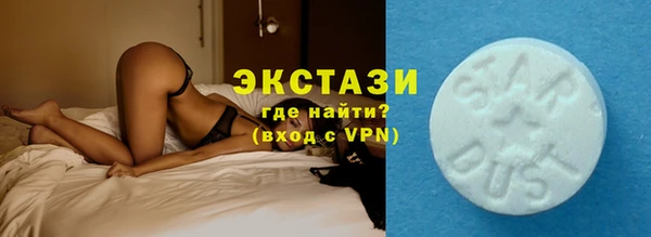 метамфетамин Вязники
