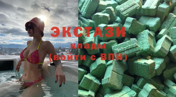 дмт Вязьма