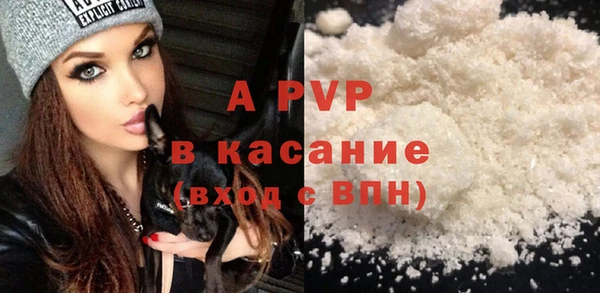 дмт Вязьма