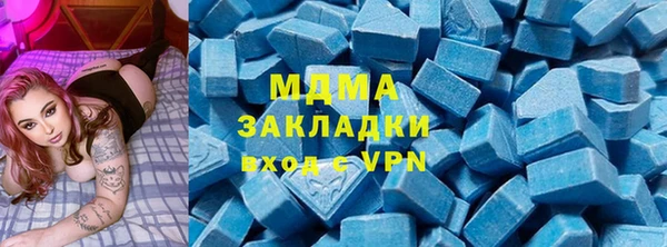 MESCALINE Семикаракорск