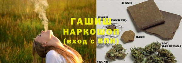 MESCALINE Семикаракорск