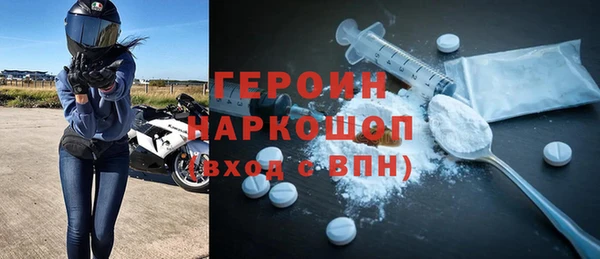 дмт Вязьма