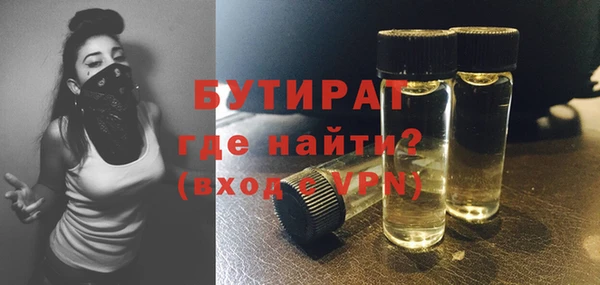 дмт Вязьма